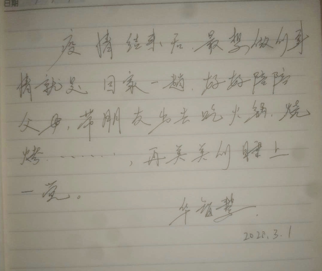 澳门2024免费原料网