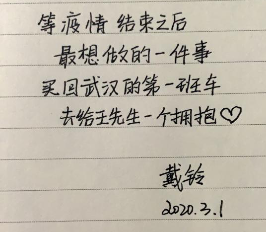 澳门2024免费原料网