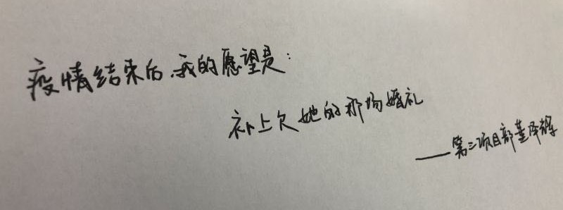 澳门2024免费原料网