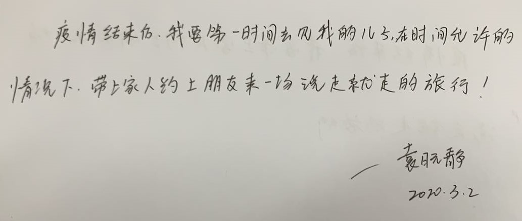 澳门2024免费原料网