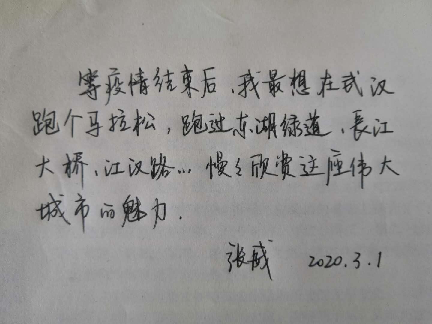 澳门2024免费原料网