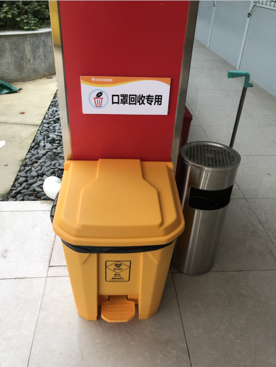 澳门2024免费原料网