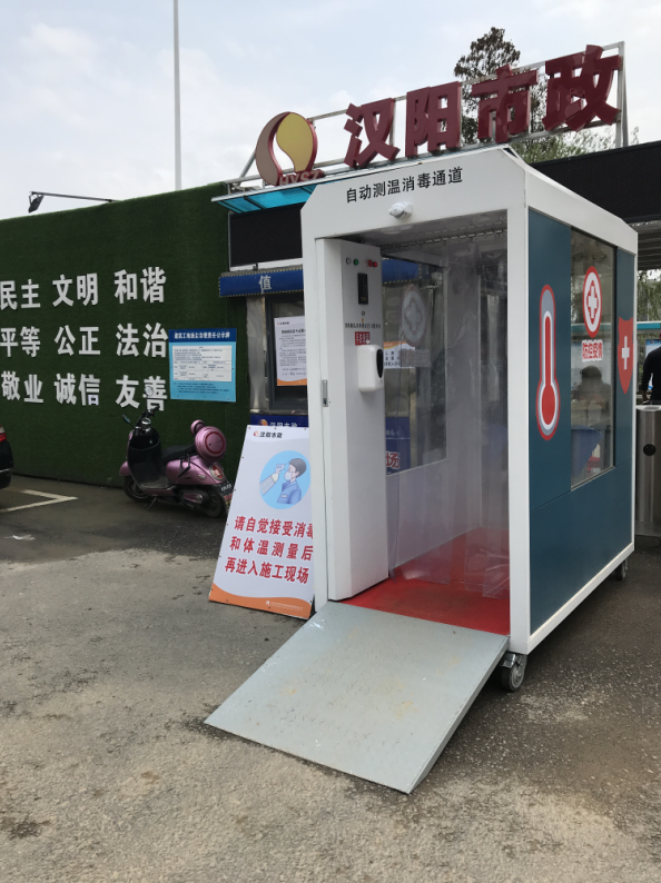澳门2024免费原料网
