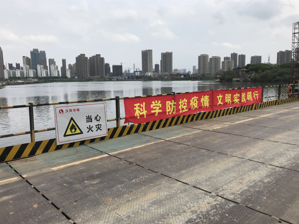澳门2024免费原料网