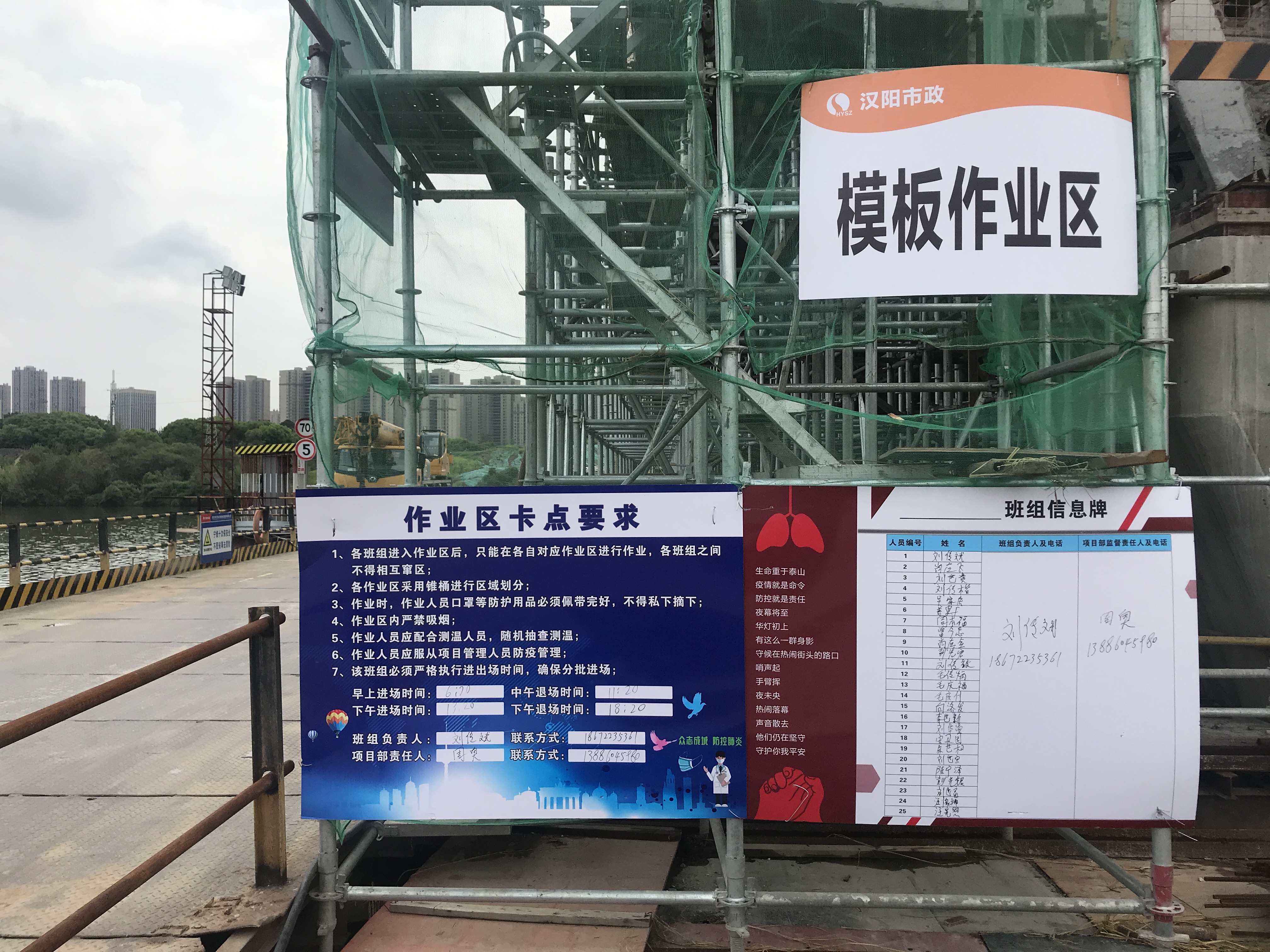 澳门2024免费原料网