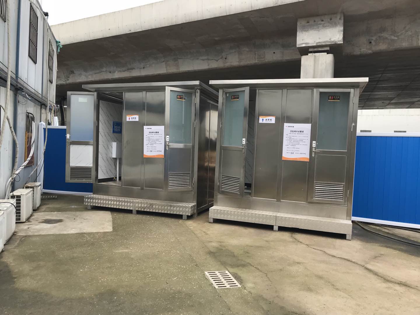 澳门2024免费原料网