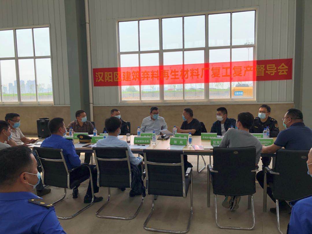 澳门2024免费原料网