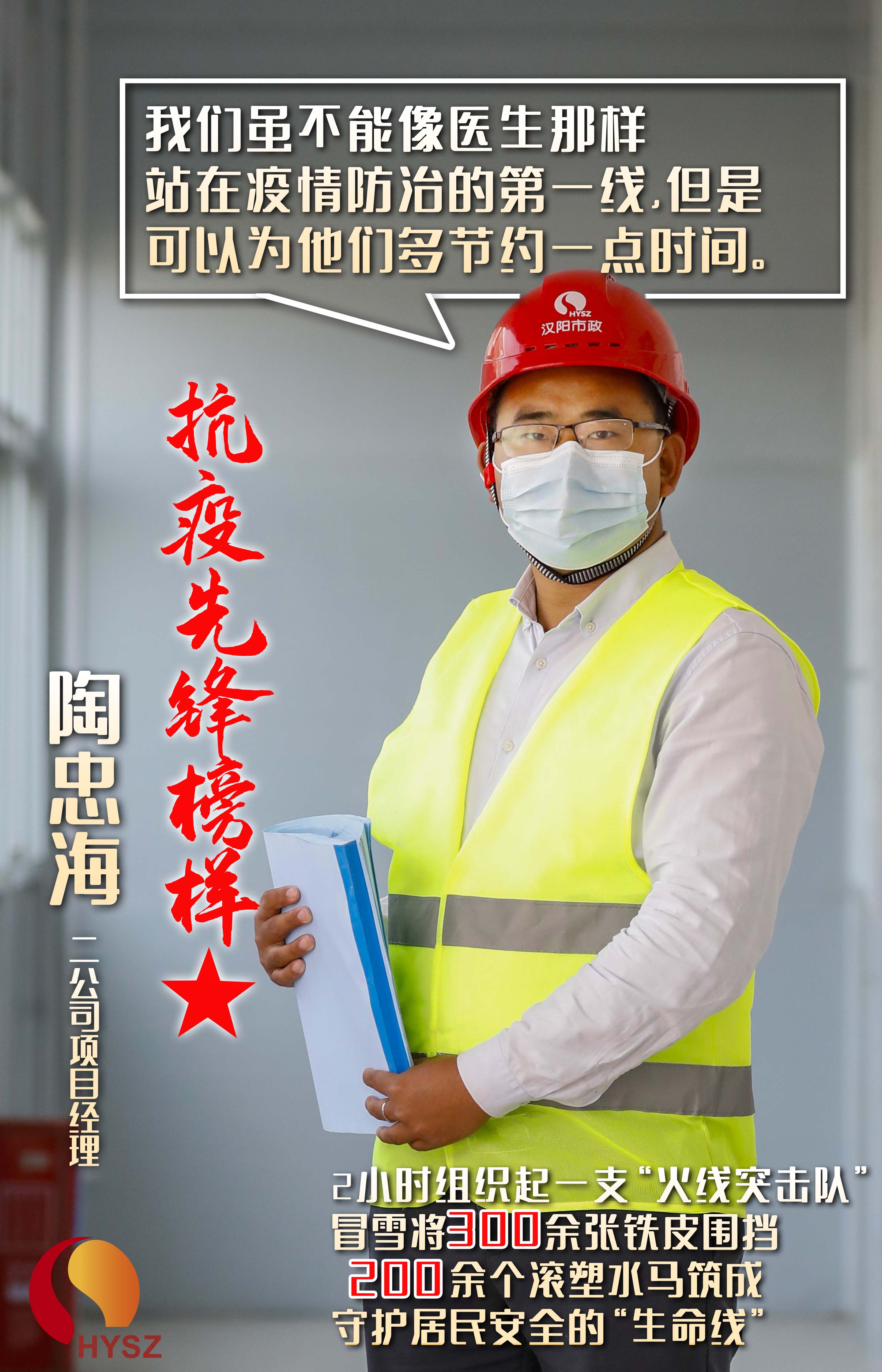 澳门2024免费原料网