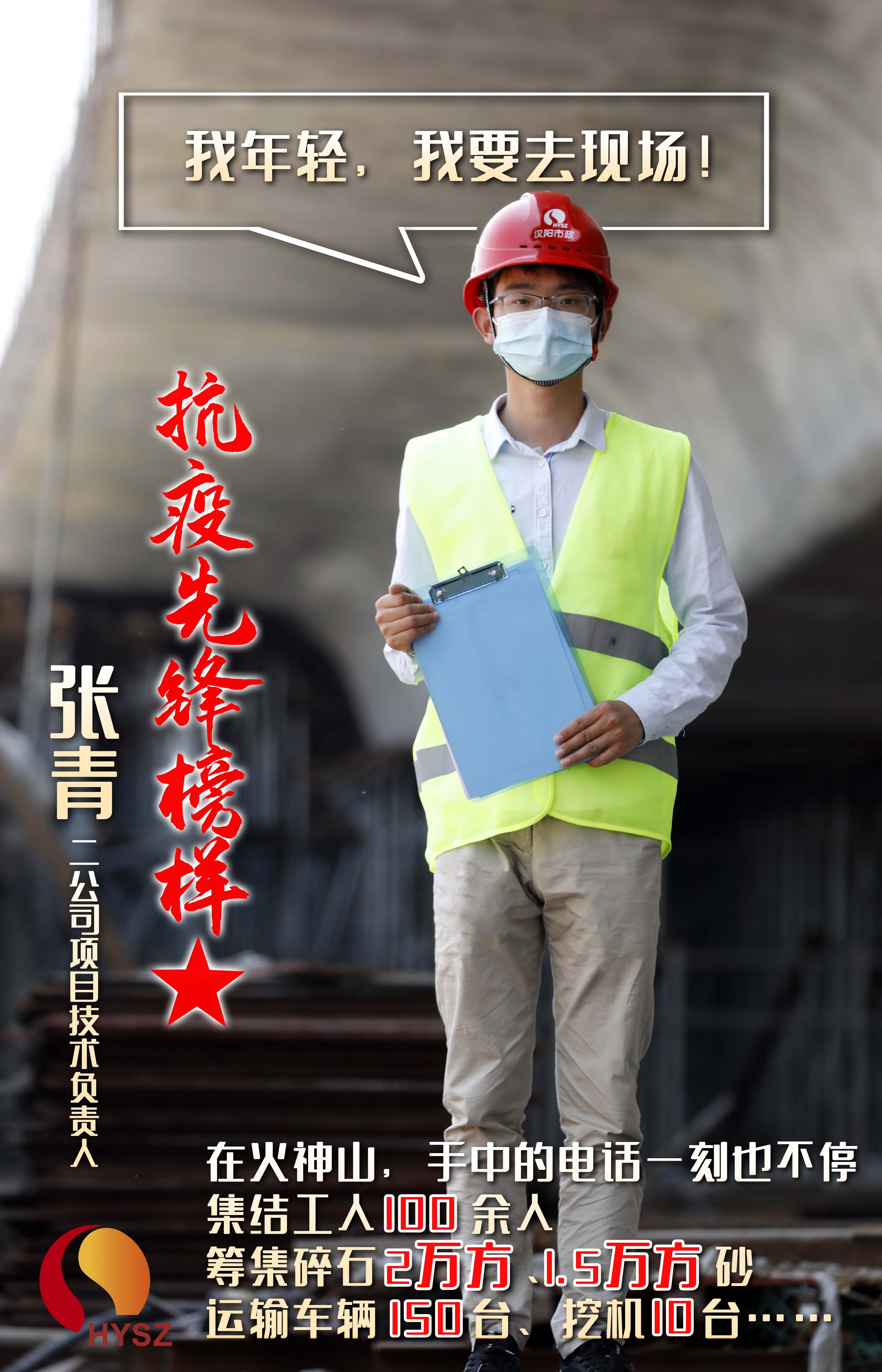 澳门2024免费原料网