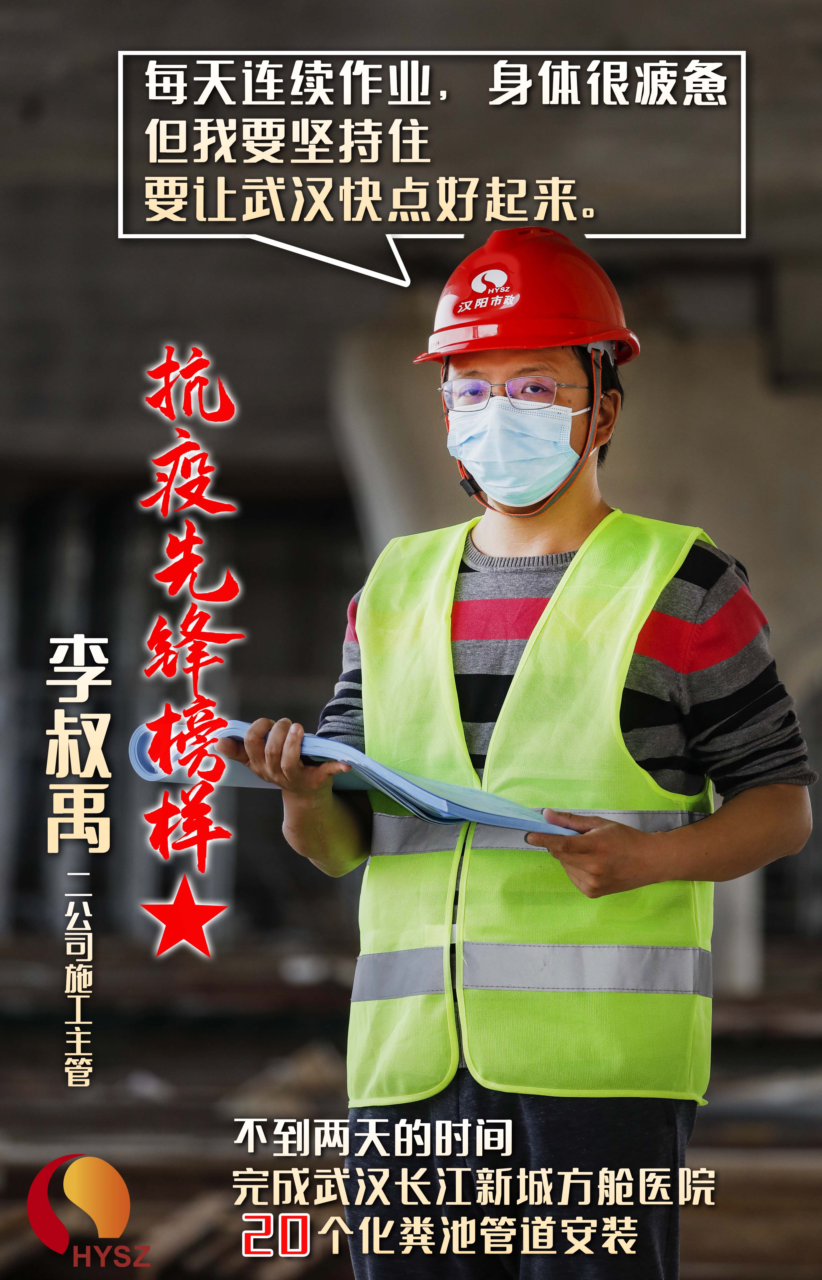 澳门2024免费原料网