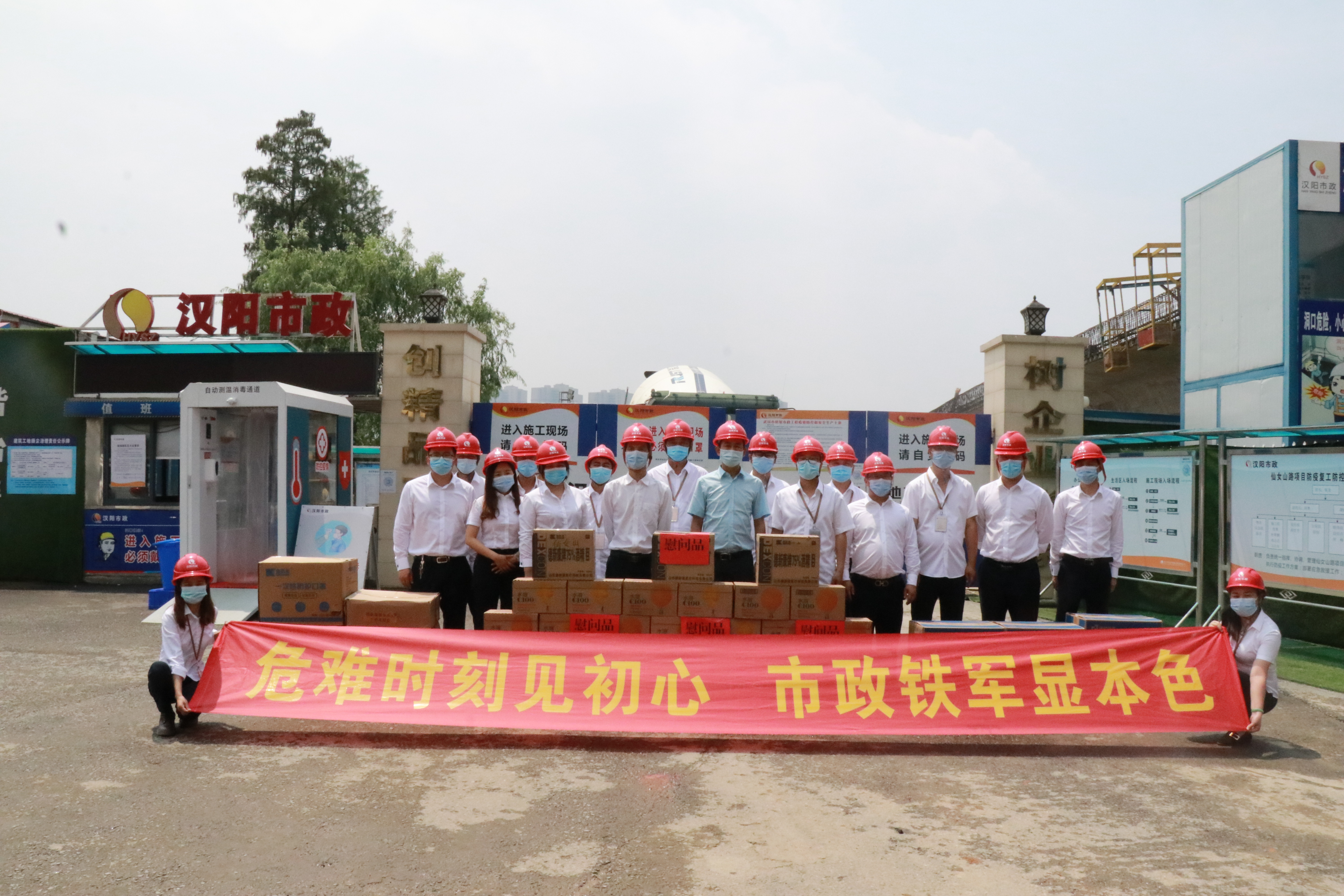 澳门2024免费原料网