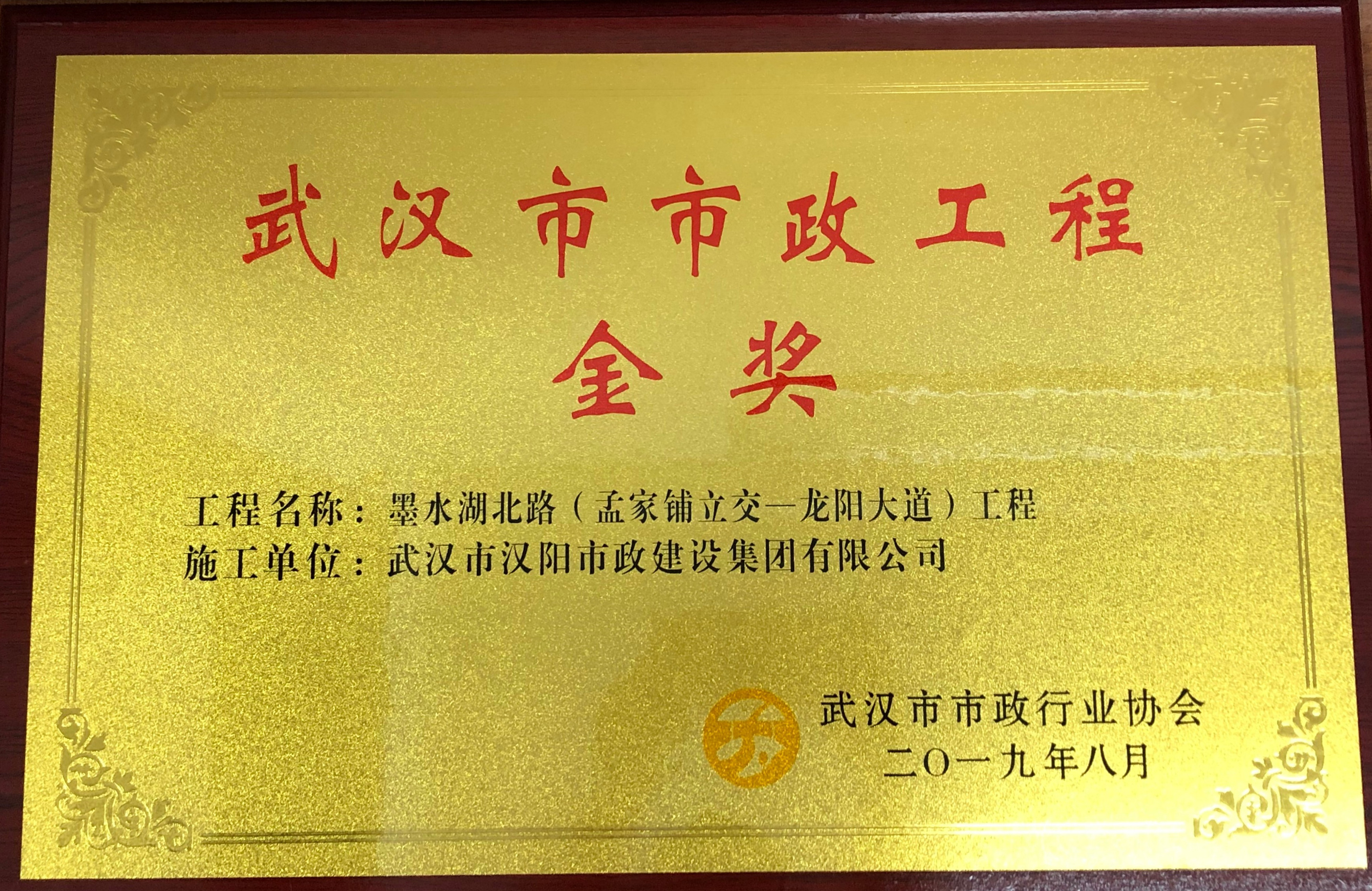 澳门2024免费原料网