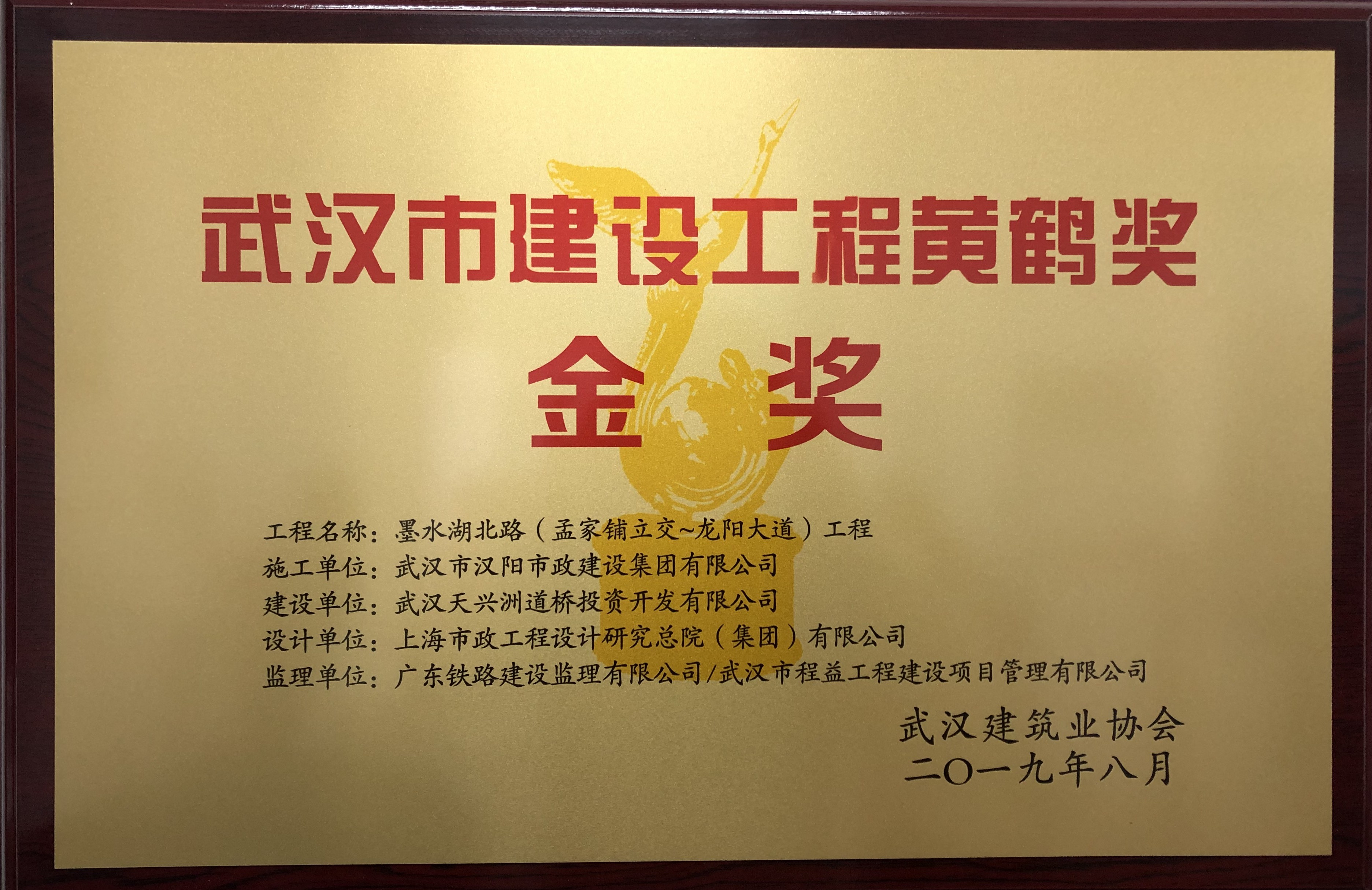 澳门2024免费原料网