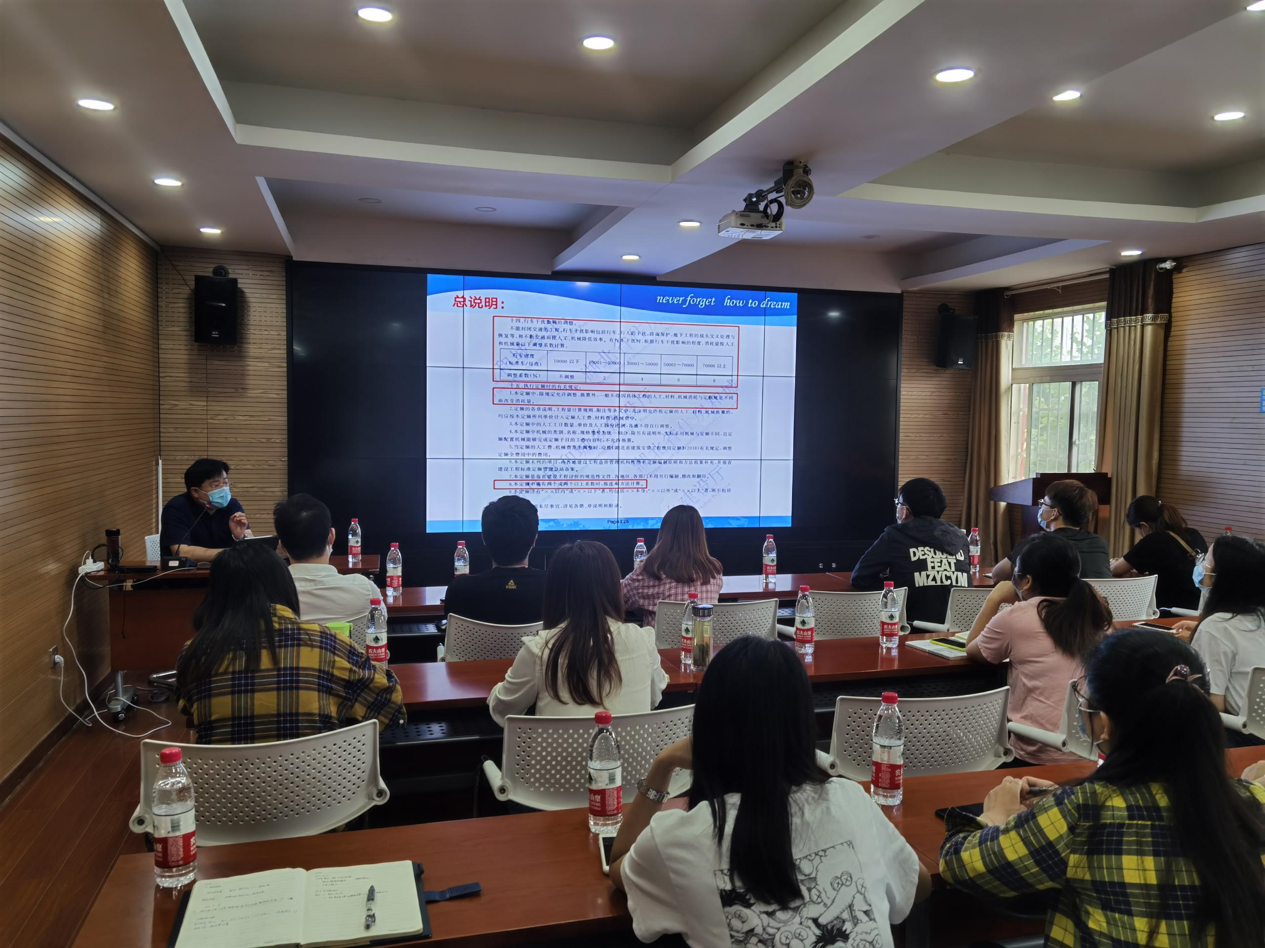 澳门2024免费原料网