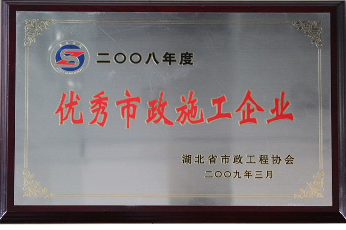 澳门2024免费原料网