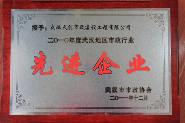 澳门2024免费原料网