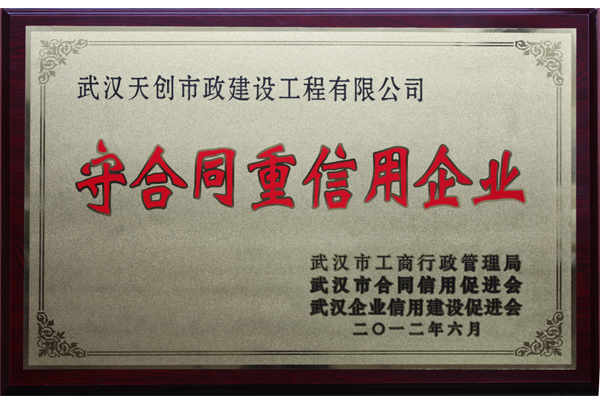 澳门2024免费原料网