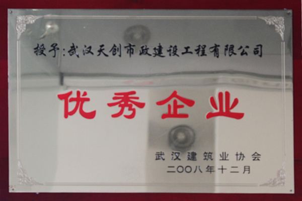 澳门2024免费原料网