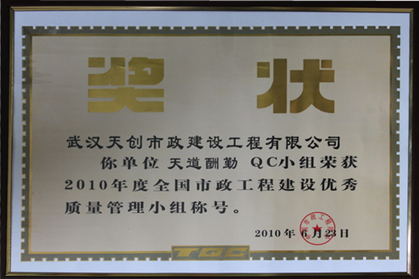 澳门2024免费原料网