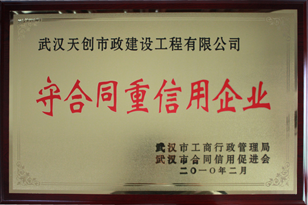 澳门2024免费原料网