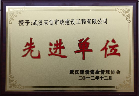 澳门2024免费原料网