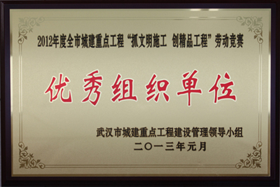 澳门2024免费原料网