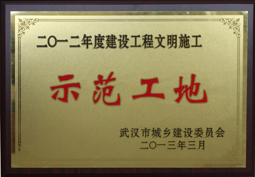 澳门2024免费原料网