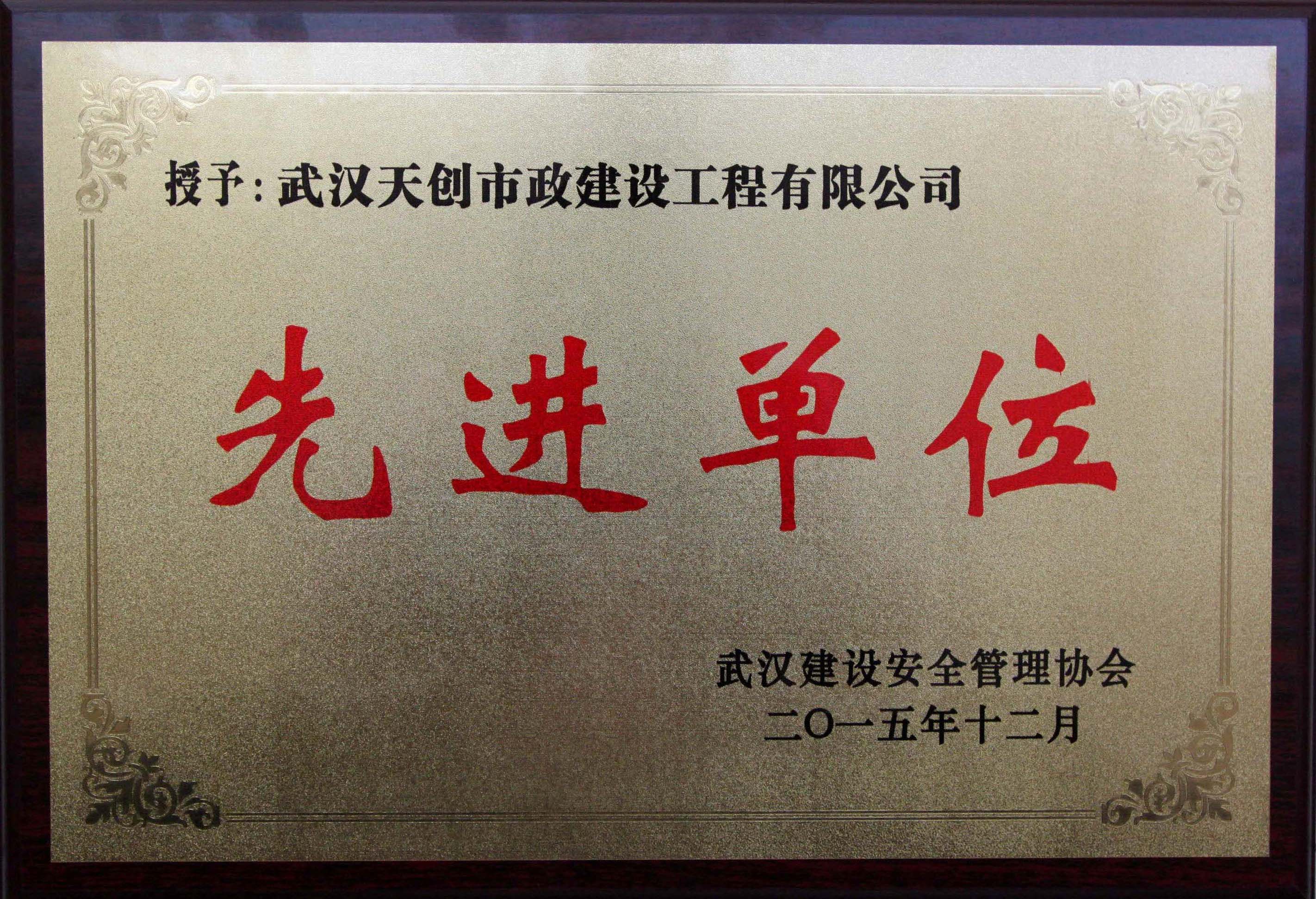 澳门2024免费原料网