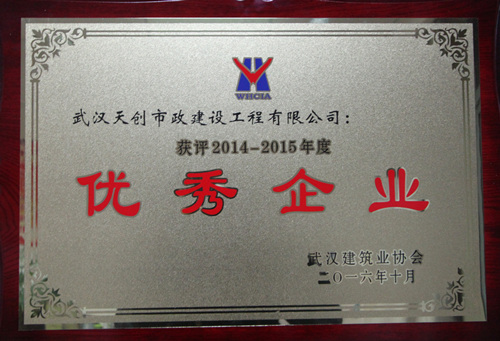 澳门2024免费原料网