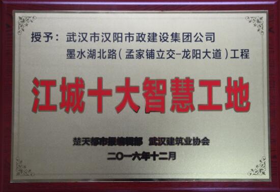 澳门2024免费原料网