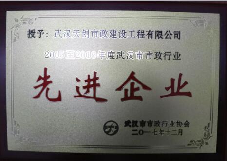 澳门2024免费原料网