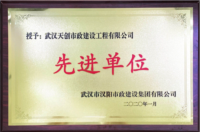 澳门2024免费原料网