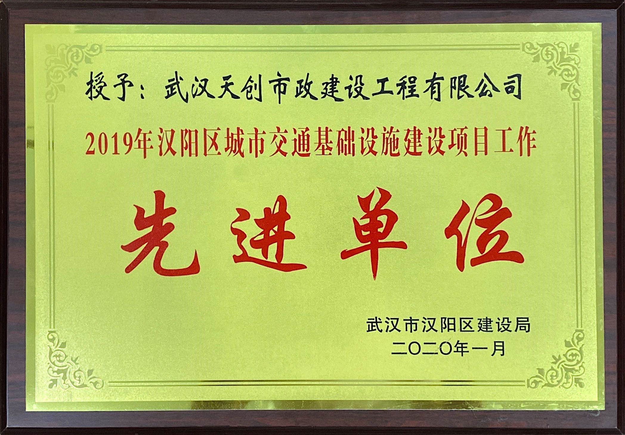 澳门2024免费原料网